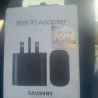 اداپتور. شارژر سامسونگ اصلی ۲۵w