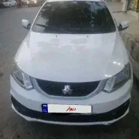 ساینا دوگانه کمکار خانگی فروش فوری