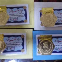 سکه دو میلیون