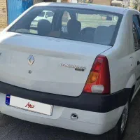 ال ۹۰ اتومات ۹۶