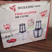 پوره کن و خرد کن غذا ساز مبانی ژاپن اصلی