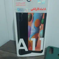 سامسونگ A11