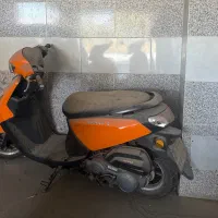 موتور رهرو پلاس