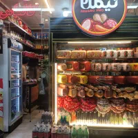 دولت 14 متر ورودی دروس