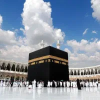 فیش حج تمتع سال ۸۶  اذرماه