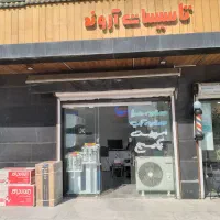فروش وتعمیرات اسپیلت کولرگازی تصفیه آب داکت