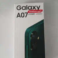 سامسونگ a07 گیگ ۱۲۸ رم ۶