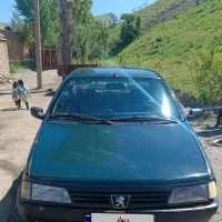 فروش آردی