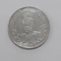 دوهزار دینار احمدشاه قاجار