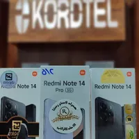 شیائومیNote14 Pro 5G 512 کف قیمت(موبایل کوردتِل)|موبایل|کرمانشاه, |دیوار