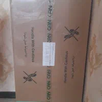 سینک  استیل دو قلو کن