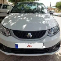 ساینا اس دوگانه