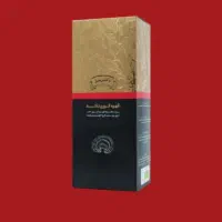 قهوه درمان زگیل