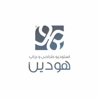 دستیار اجرایی و اداری دفتر چاپ و تبلیغات