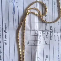 طلا