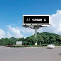 فروش خط تلفن ثابت رند