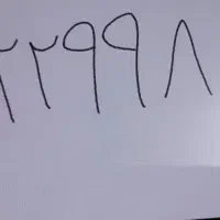 خط رند کد۲
