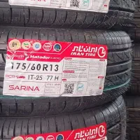 عرضه انواع لاستیک ایرانی و خارجی