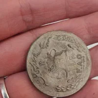 سکه|کلکسیون سکه، تمبر، اسکناس|تهران, بریانک|دیوار