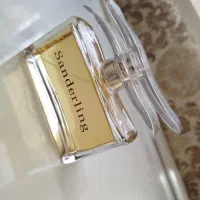 عطر sanderling