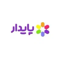 استخدام نیروی خدمات و تحصیلدار آقا