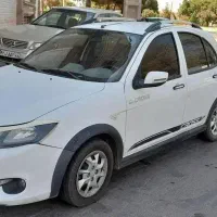 کوئیک ۱۴۰۱