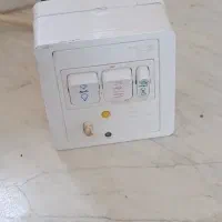 کلید محافظ دار