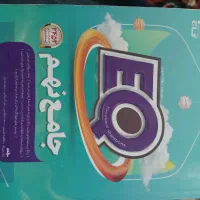 کتاب کار EQ