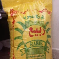 برنج|خوردنی و آشامیدنی|قم, آذر (نکویی)|دیوار