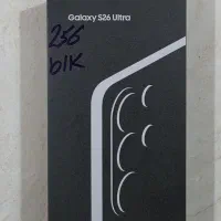 S26ultra