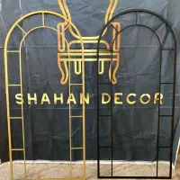 قاب فلزی آینه قدی پنجره ای
