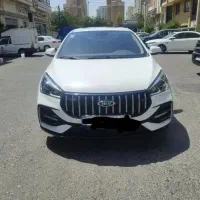 آریزو۵ fl
