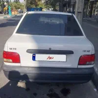 پراید مدل ۹۸