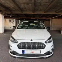 اطلس ‌g مدل 1403