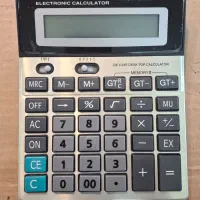 ماشین حساب کنکو