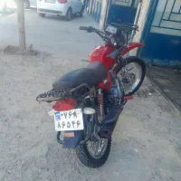 موتور شکاری ۹۱
