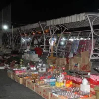 راهنمایی بابت غرفه