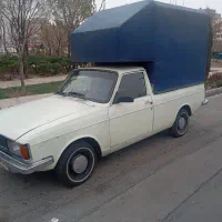 پیکان وانت ۸۹ تمام رنگ