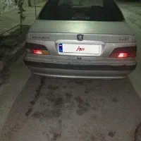 ماشین