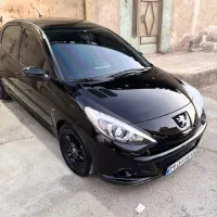 پکیج تخفیف سرامیک بدنه ۱ ساله خودرو/بخونید/