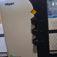 باند کامپیوتر MaXor