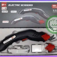 فروشگاه چرخ خیاطی کاچیران
