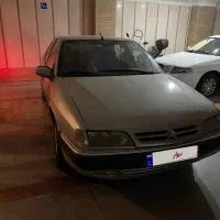 زانتیا