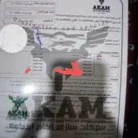 سند کراس yzf250   مدل۲۰۱۴