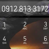 کد 8 رند آینه ای