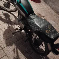 موتور مزایده مدل 87