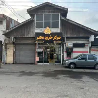 مغازه-با-پاخور-عالی