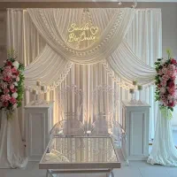 دفتر ازدواج و عقد آیین