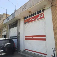 فروش مغازه تجاری قصرقمشه