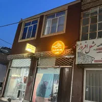 مغازه-20-متری